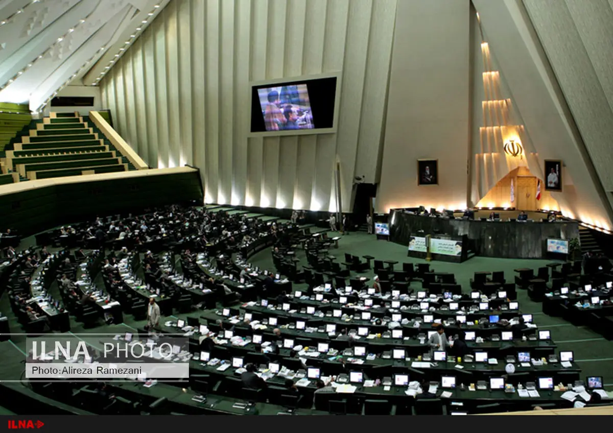 نشست علنی مجلس شورای اسلامی آغاز شد