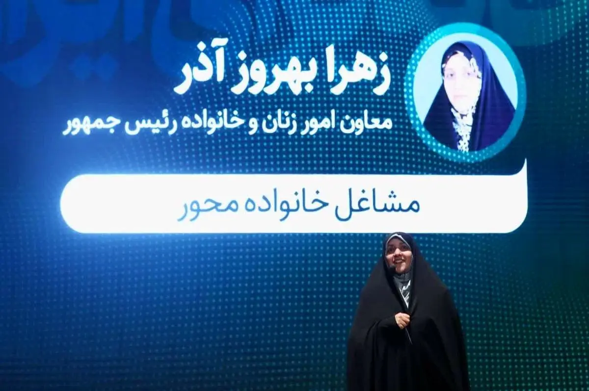 نقش سرمایه عاطفی در مشاغل خانگی/ ۷۰ درصد تولید ملی برخی کشورها از مشاغل خانگی است