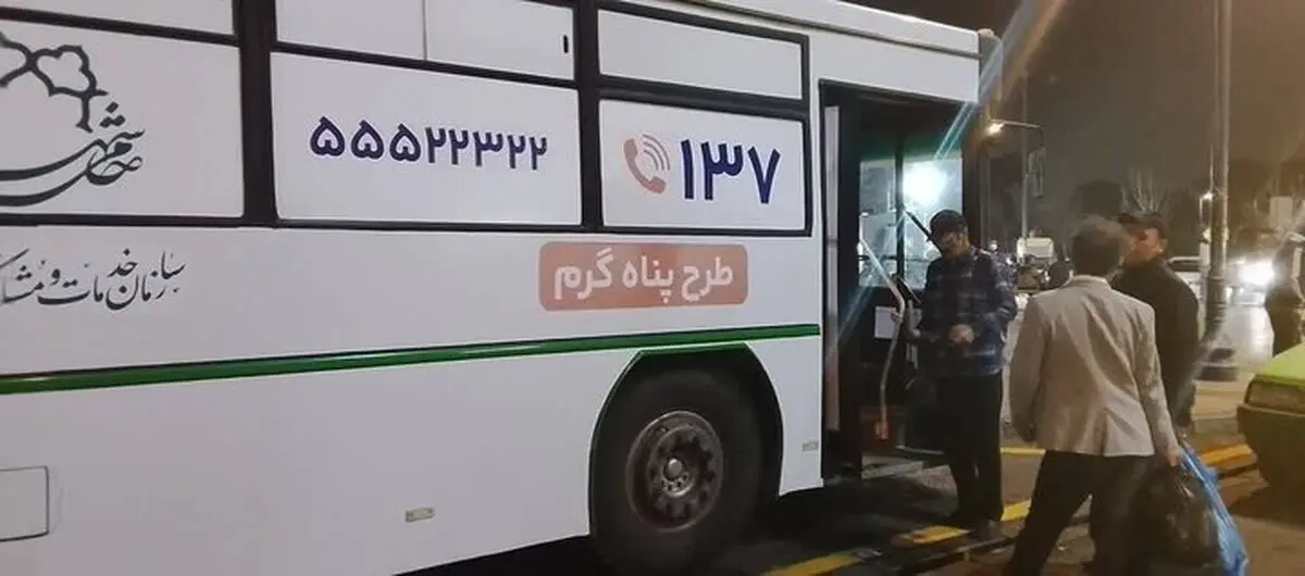 تداوم فعالیت مددسراهای سیار تا پایان تعطیلات نوروزی