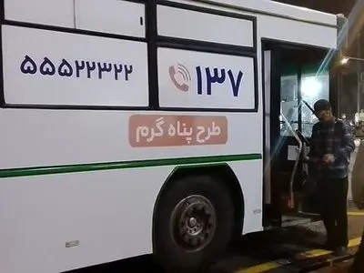 تداوم فعالیت مددسراهای سیار تا پایان تعطیلات نوروزی