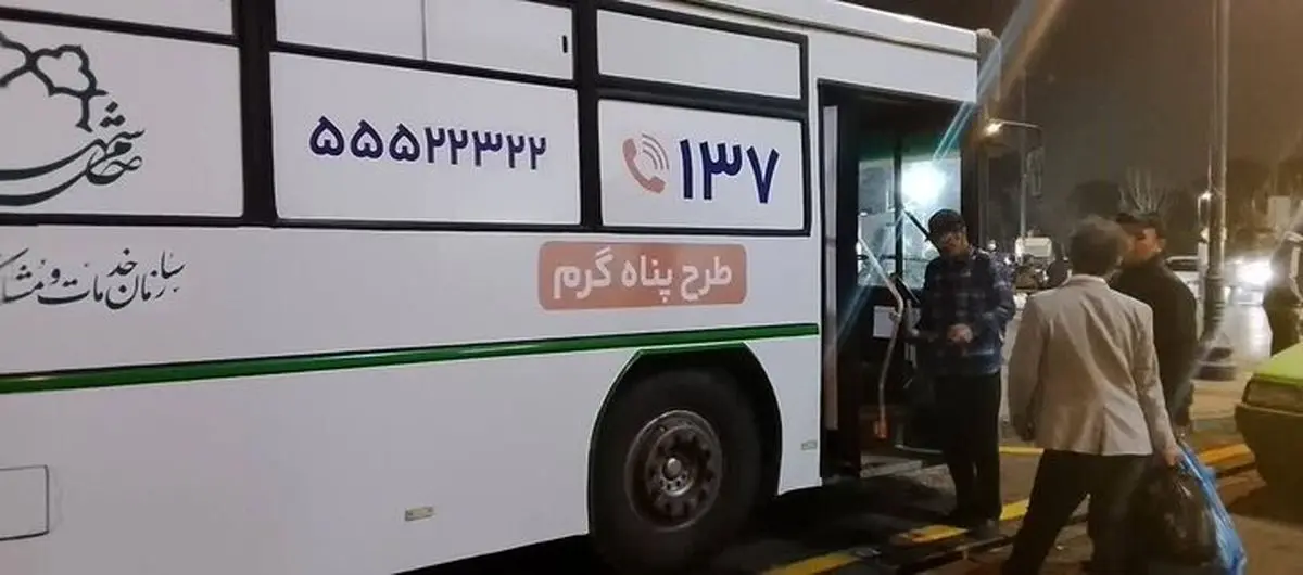 تداوم فعالیت مددسراهای سیار تا پایان تعطیلات نوروزی