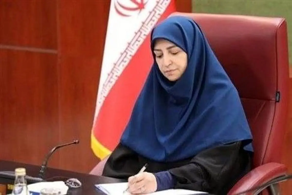پیام تسلیت رئیس سازمان حفاظت محیط زیست در پی درگذشت بانوی پیشکسوت عرصه استاندارد کشور