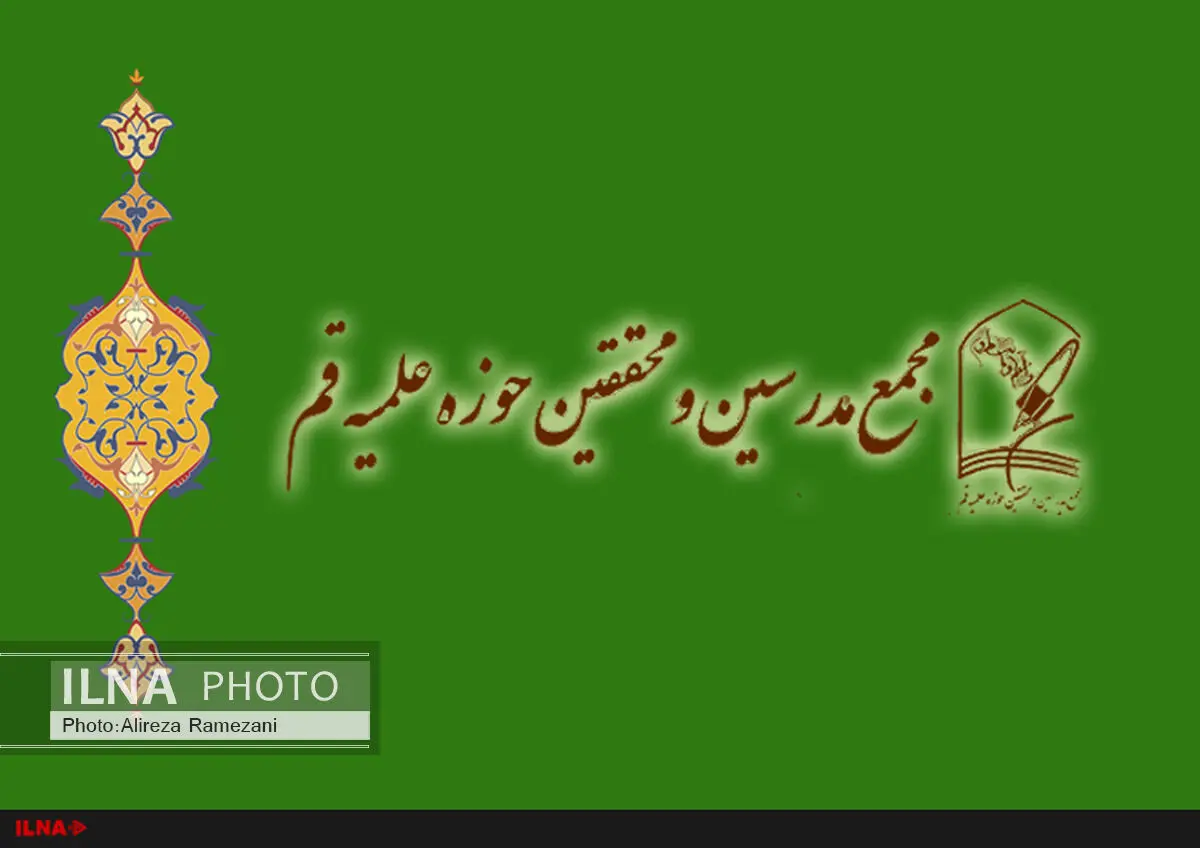 اجرای برجام نقطه آغازی برای گفت‌و‌گوی ملی و رقابت سازنده است