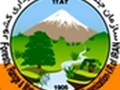 سرپرست امور اراضی منصوب شد