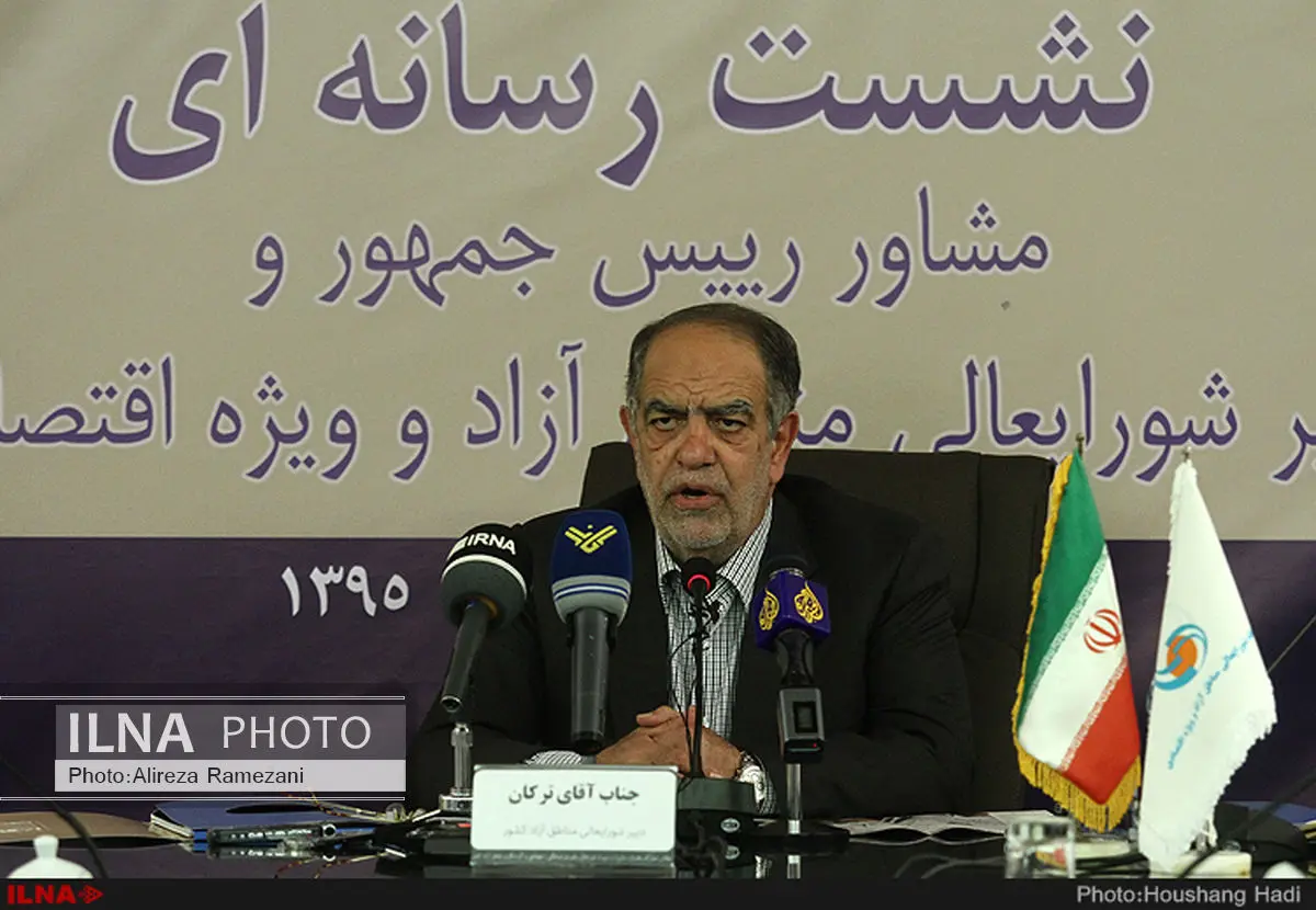 موافقت بانک مرکزی با راه‌اندازی بانک‌های خصوصی در مناطق آزاد/ می‌توانیم از رئیس سازمان تعزیرات حکومتی شکایت کنیم
