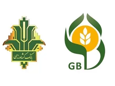 یازدهمین سالگرد « بانکداری سبز» در بانک کشاورزی