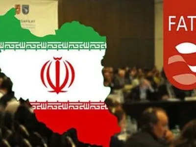 چرا جمهوری اسلامی ایران باید با «گروه ویژه اقدام مالی» تعامل داشته باشد؟