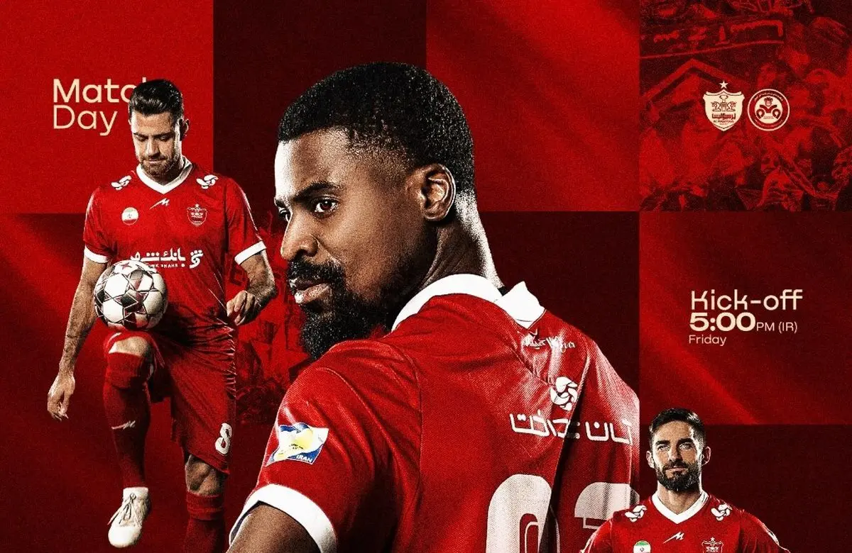 تغییرات بزرگ در آخرین بازی هاشمیان روی نیمکت پرسپولیس