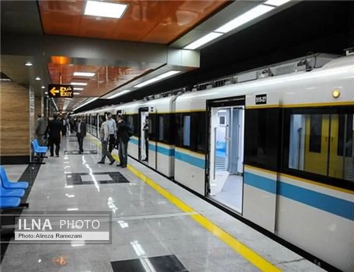 ایستگاه مترو «حسین آباد» افتتاح شد