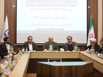 تجهیز آزمایشگاه‌ها، پژوهش‌های کیفی را ارتقا می‌دهد/ در نظر گرفتن پایه تشویقی برای پژوهشگران عضو هیئت علمی
