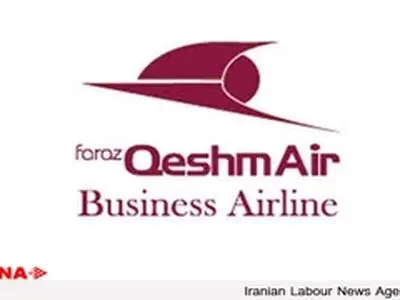 راه دشوار قشم ایر در نبود زنجانی