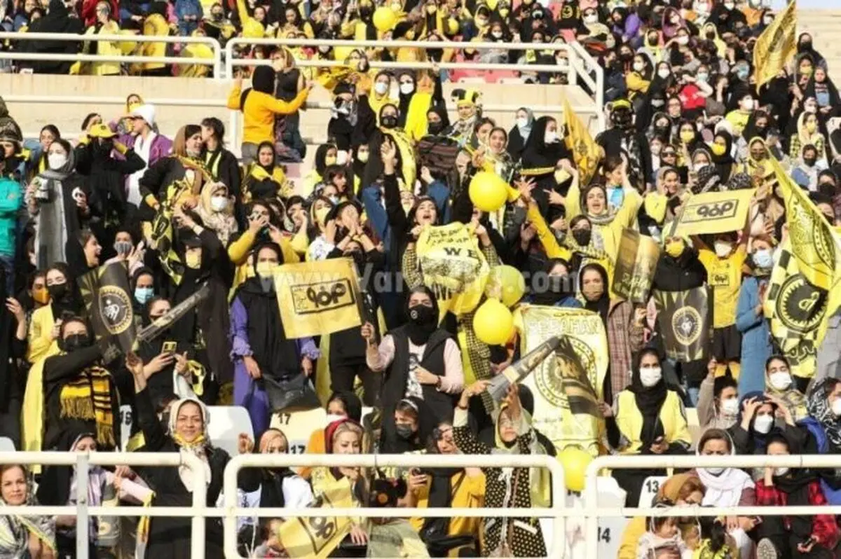 برگزاری دیدار سپاهان - پرسپولیس بدون حضور بانوان!  