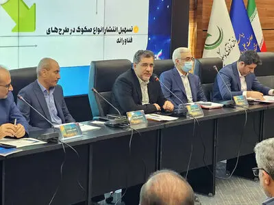 چرخش نگاه از متمرکز به نگاه غیرمتمرکز و نهادمند با قانون جهش تولید