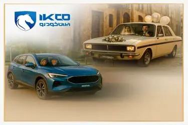 مسابقه عکاسی شصت‌وسومین سالگرد ایران‌خودرو؛ روایتی تصویری از خاطرات و افتخارات