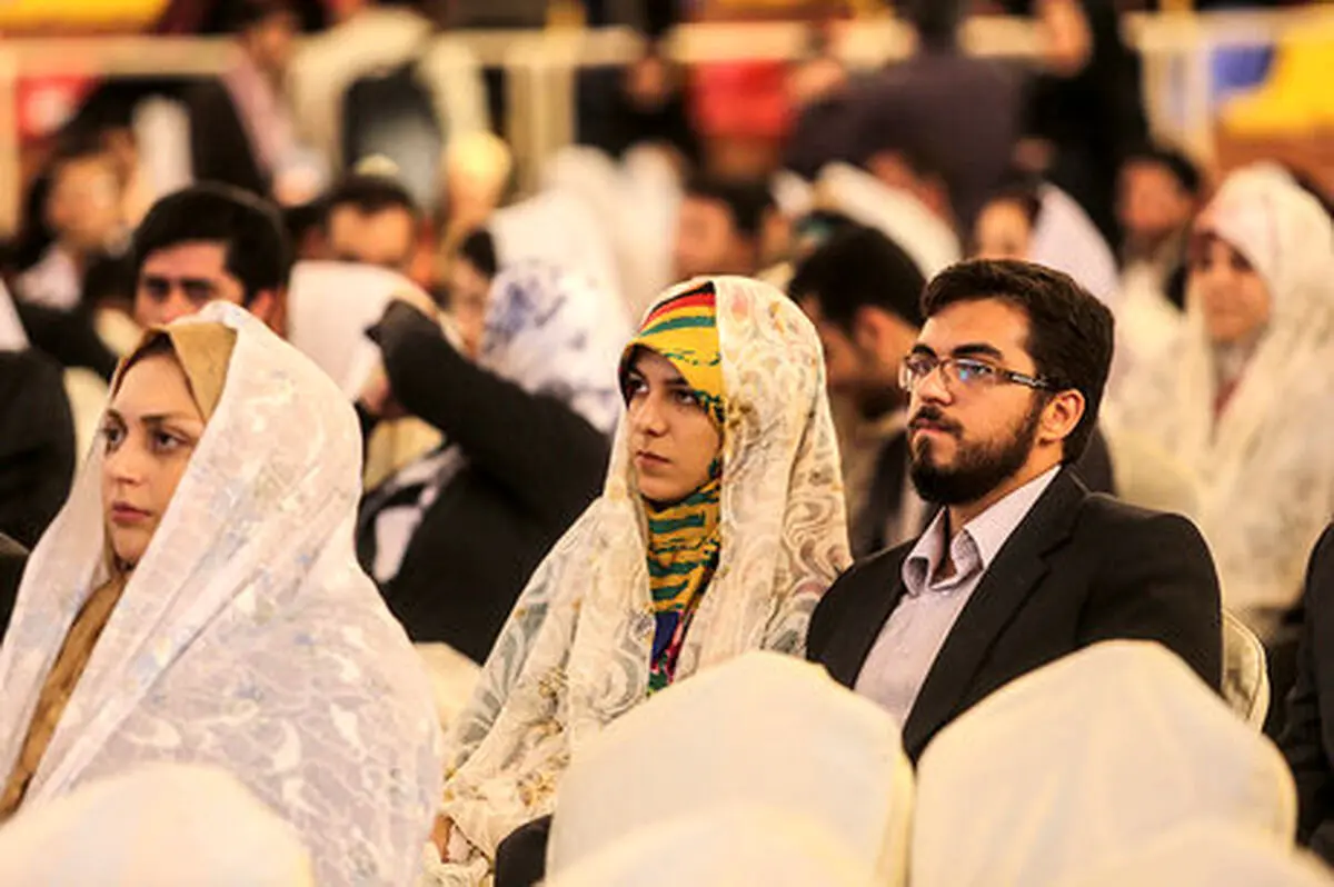تمدید مهلت ثبت‌نام ازدواج دانشجویی 