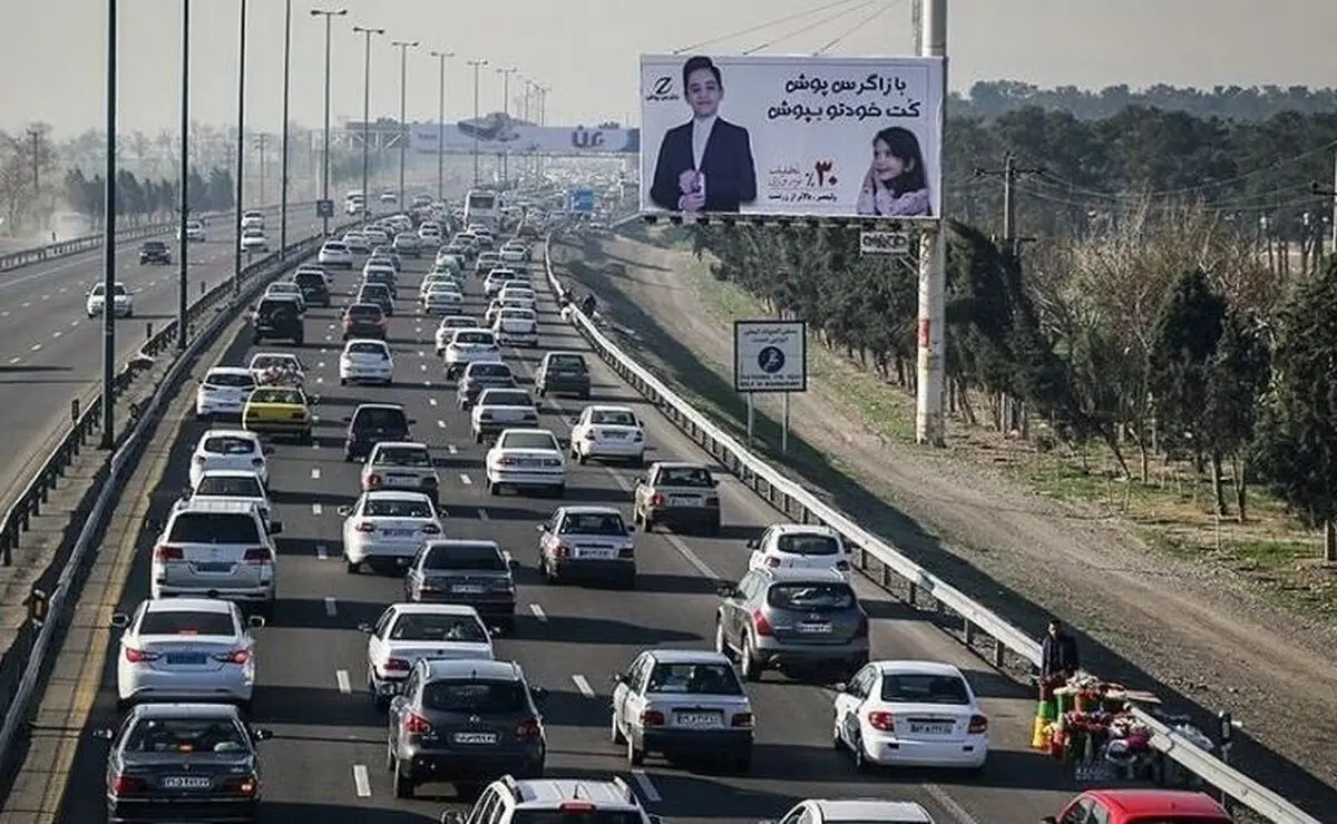 ترافیک عادی و روان در اکثر معابر تهران