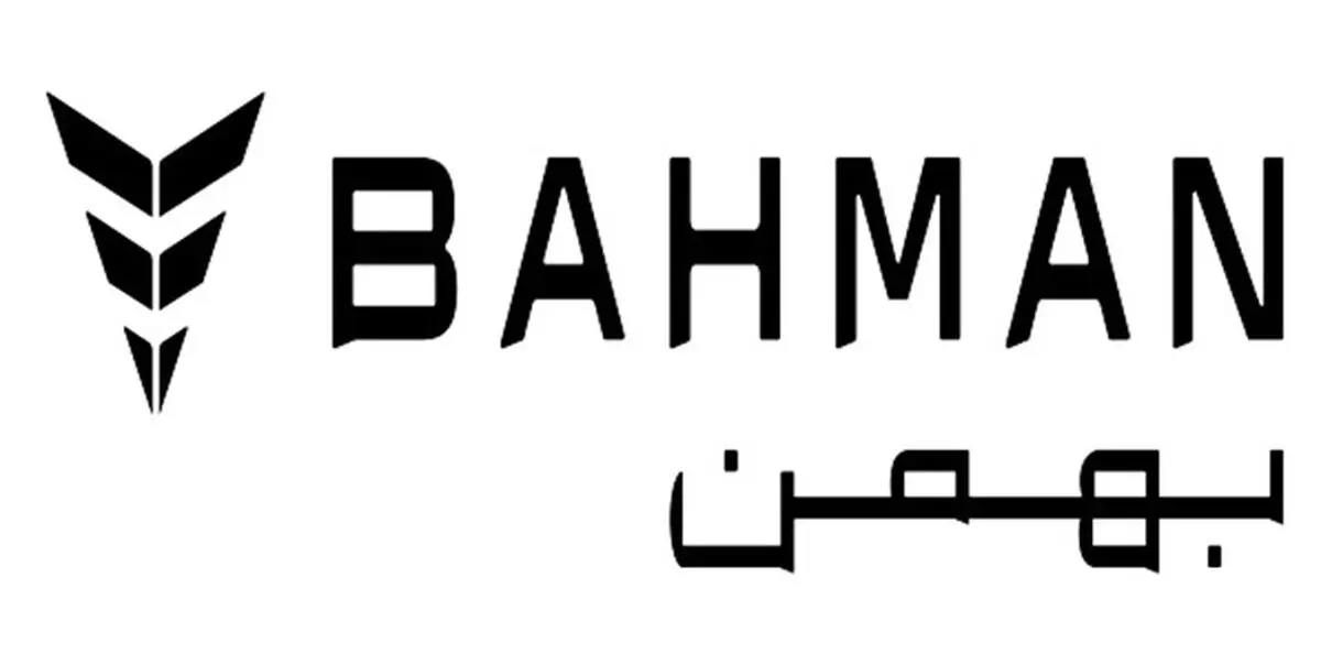 نمایش دستاوردهای خودرویی گروه بهمن در نمایشگاه تحول صنعت خودرو