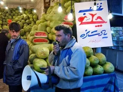 ۲۵۲ هزار تن هندوانه پاییزه برای تنظیم بازار شب یلدا عرضه می‌شود
