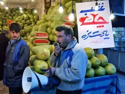 ۲۵۲ هزار تن هندوانه پاییزه برای تنظیم بازار شب یلدا عرضه می‌شود