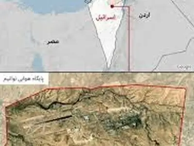 تعدادی از پایگاه های اسرائیل از خدمت خارج شدند