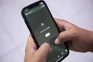 شهروندان افغانستان در نواحی مرزی به اینترنت همسایه پناه بردند