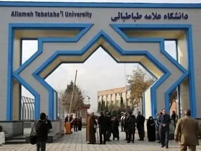 بازگشائی خوابگاه‌های دانشگاه علامه طباطبائی از فردا