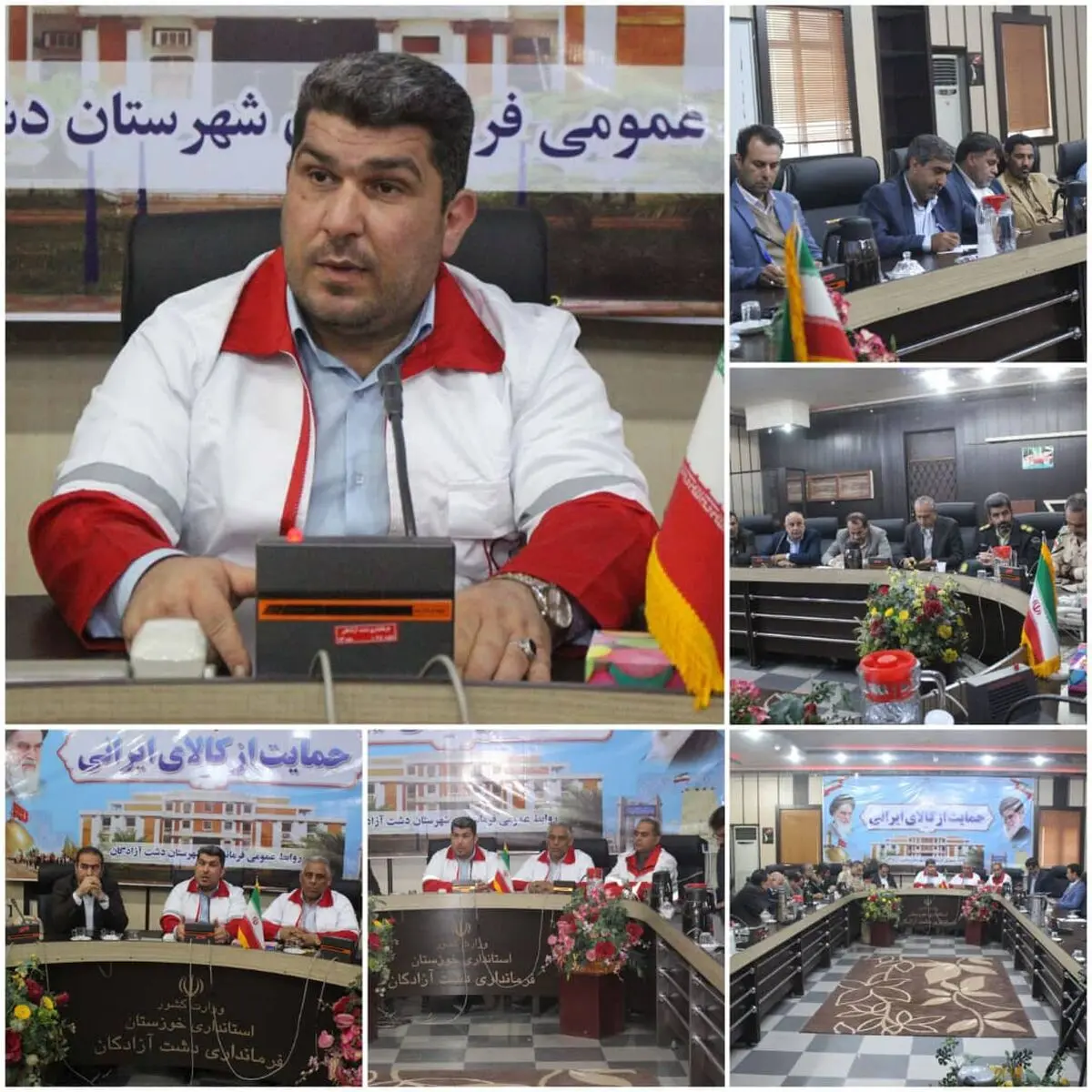 جلسه اضطراری مدیریت بحران شهرستان دشت آزادگان برگزار شد