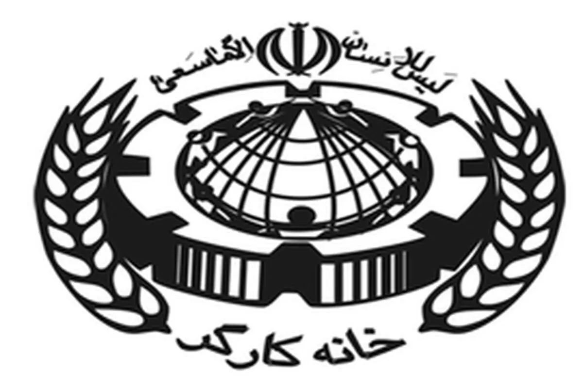 کارگران همگام با تودههای عظیم مردم در راهپیمایی ۲۲ بهمن شرکت می‌کنند