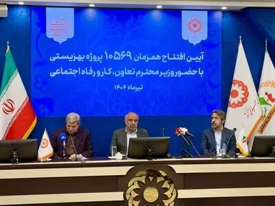 تمام تلاش خود را کرده‌ایم که جامعه از «بدزیستی» به سمت «بهزیستی»  سوق یابد
