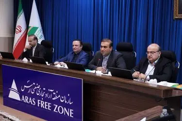 رونمایی از نخستین کارت گردشگری هوشمند منطقه آزاد در ارس 