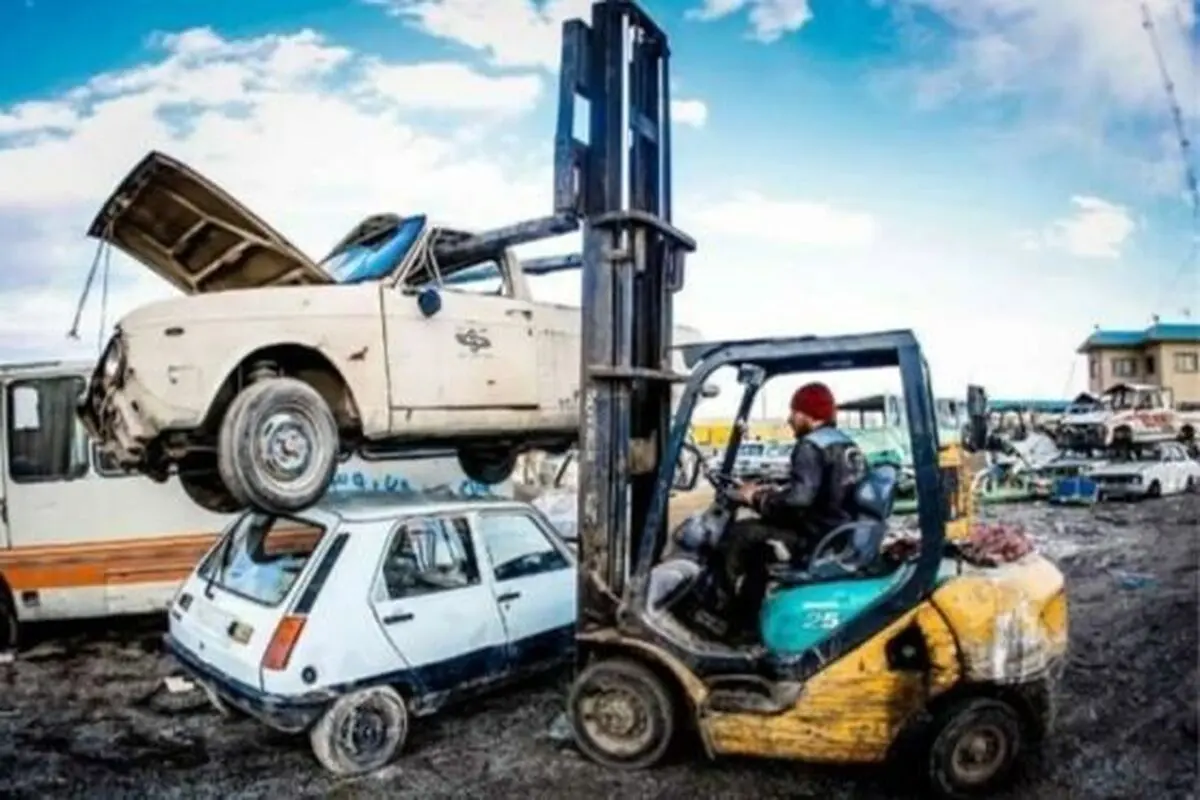 توسعه کاربری ۳ واحد صنعتی اسقاط خودرو در دستور کار هیئت دولت