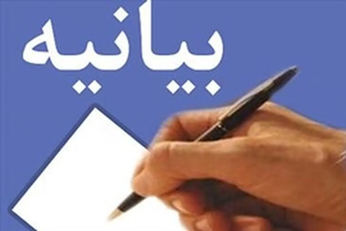 نماینده ولی فقیه و استاندار لرستان مردم را به حضور در راهپیمایی روز قدس دعوت کردند