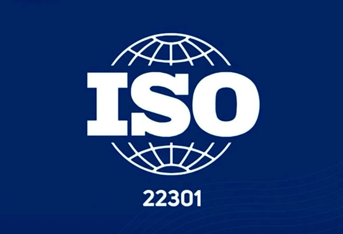 فولاد مبارکه موفق به کسب گواهینامه استاندارد بین‌المللی مدیریت تداوم کسب‌وکار (ISO22301) شد
