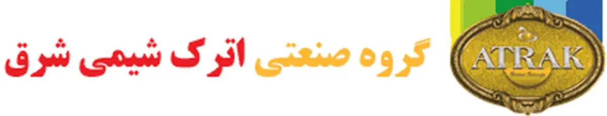 بازدید از گروه صنعتی اترک شیمی شرق