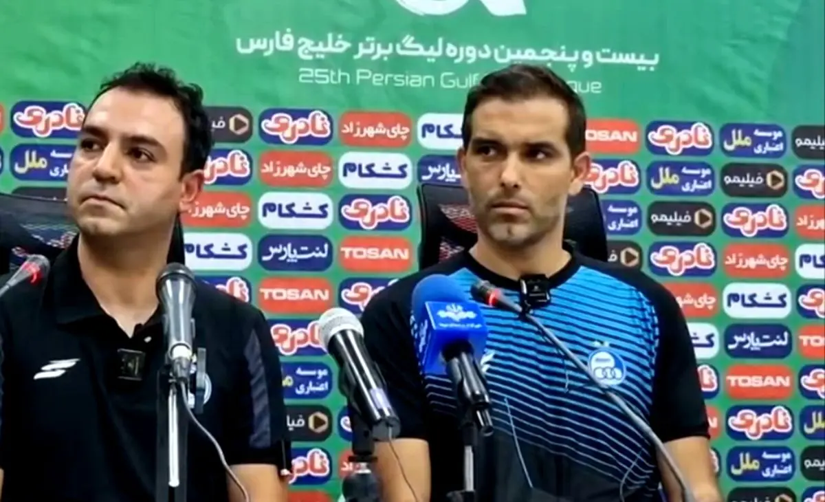 مورایس: آقاسی اعتماد ما را از بین برد