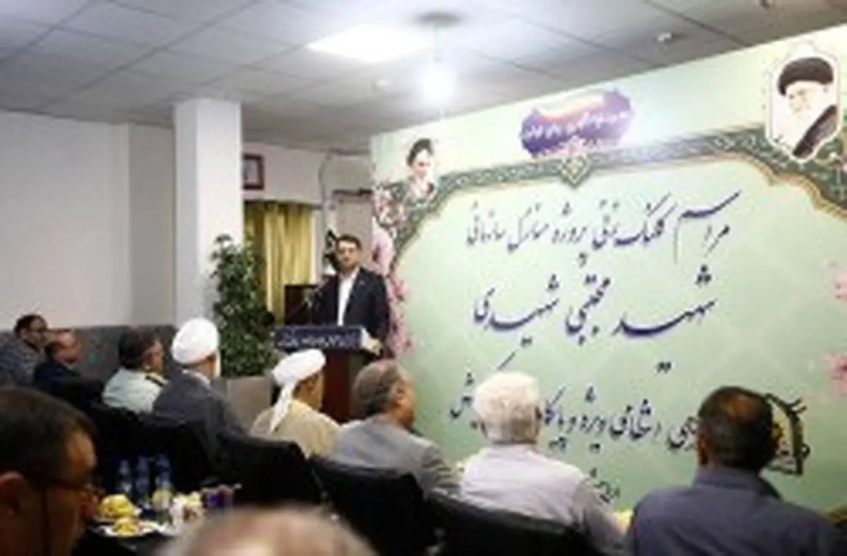 آغاز ساخت ۴۰ واحد مسکونی خدمتی فراجا در کیش