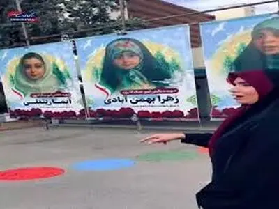 شروع متفاوت یک دبستان در تهران با ۶ شهید، همزمان با اول مهر/فیلم