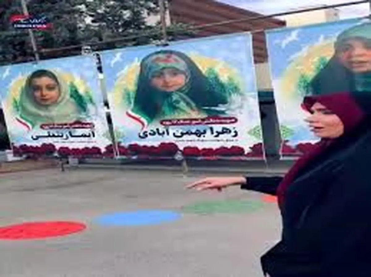 شروع متفاوت یک دبستان در تهران با ۶ شهید، همزمان با اول مهر/فیلم