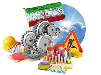 سهم کشور از عرصه‌های بین‌الملل و شاخص‌های اقتصادی باید مشخص شود 