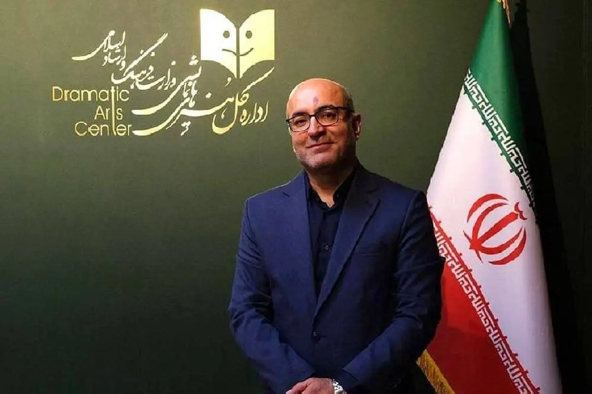 پیام مدیرکل هنرهای نمایشی به جشنواره تئاتر خیابانی «شهروند»/تاکید بر همدلی و بالندگی
