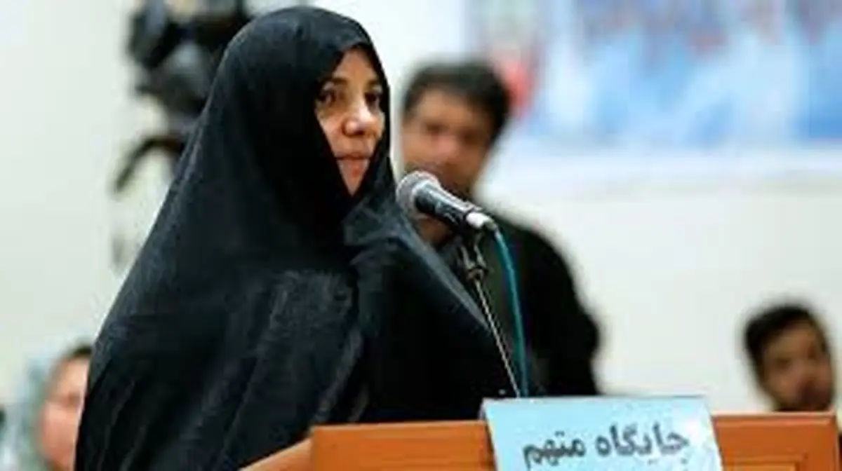 کنایه مجری صداوسیما به متواری شدن دختر وزیر اسبق صمت + فیلم