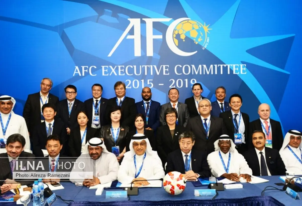 اعضای ایرانی کمیته‌های AFC مشخص شدند