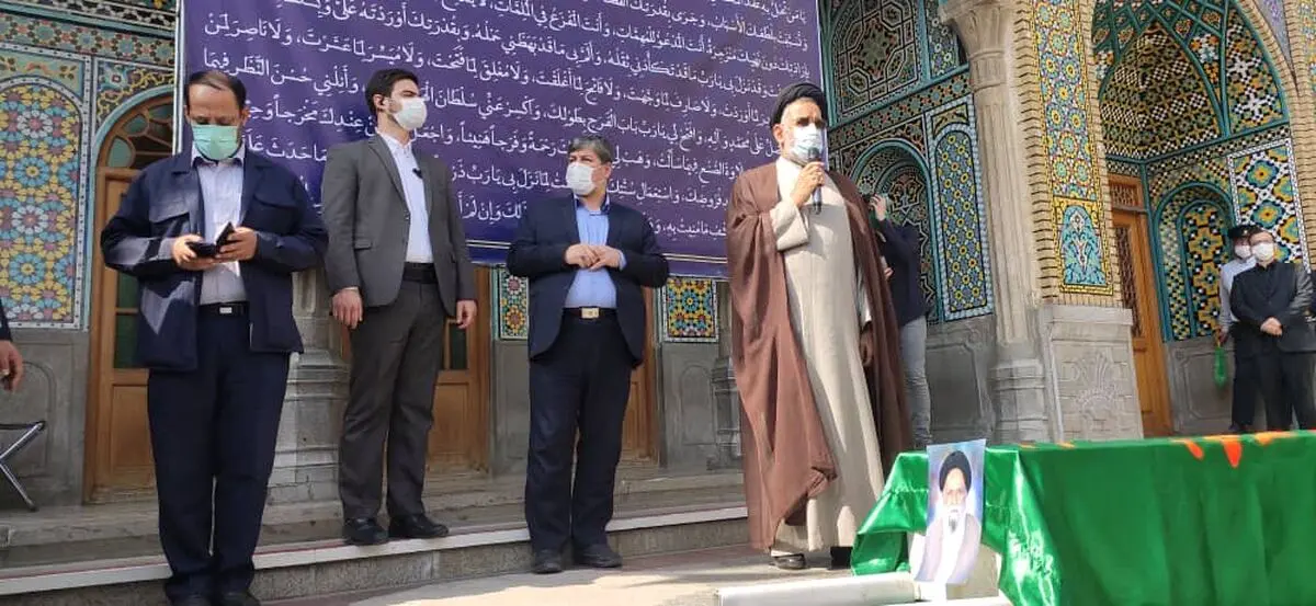 پیکر آیت‌الله حسینی کاشانی تشییع و به خاک سپرده شد