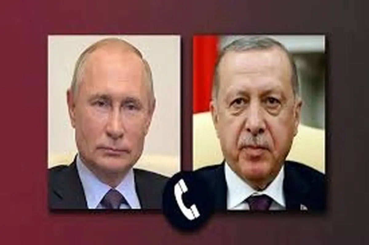 گفت‌و‌گوی تلفنی پوتین با اردوغان درباره نتایج نشست آلاسکا