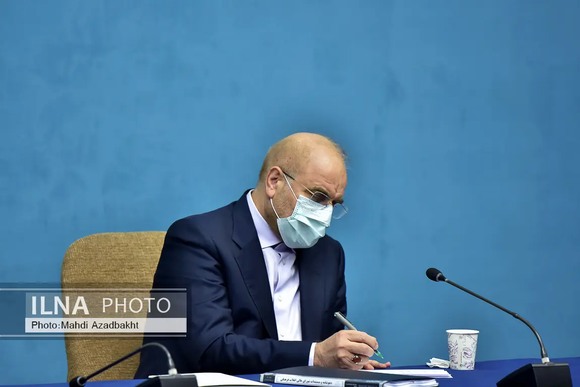 رئیس مجلس درگذشت غفوری‌فرد را تسلیت گفت