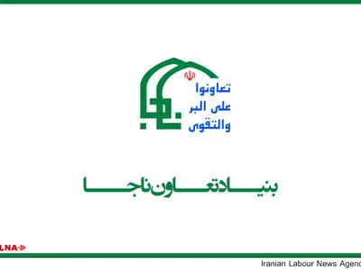 تخلفات بنیاد تعاون ناجا محرز شده است/پرونده توسط فرمانده ناجا به دستگاه قضایی سپرده شد