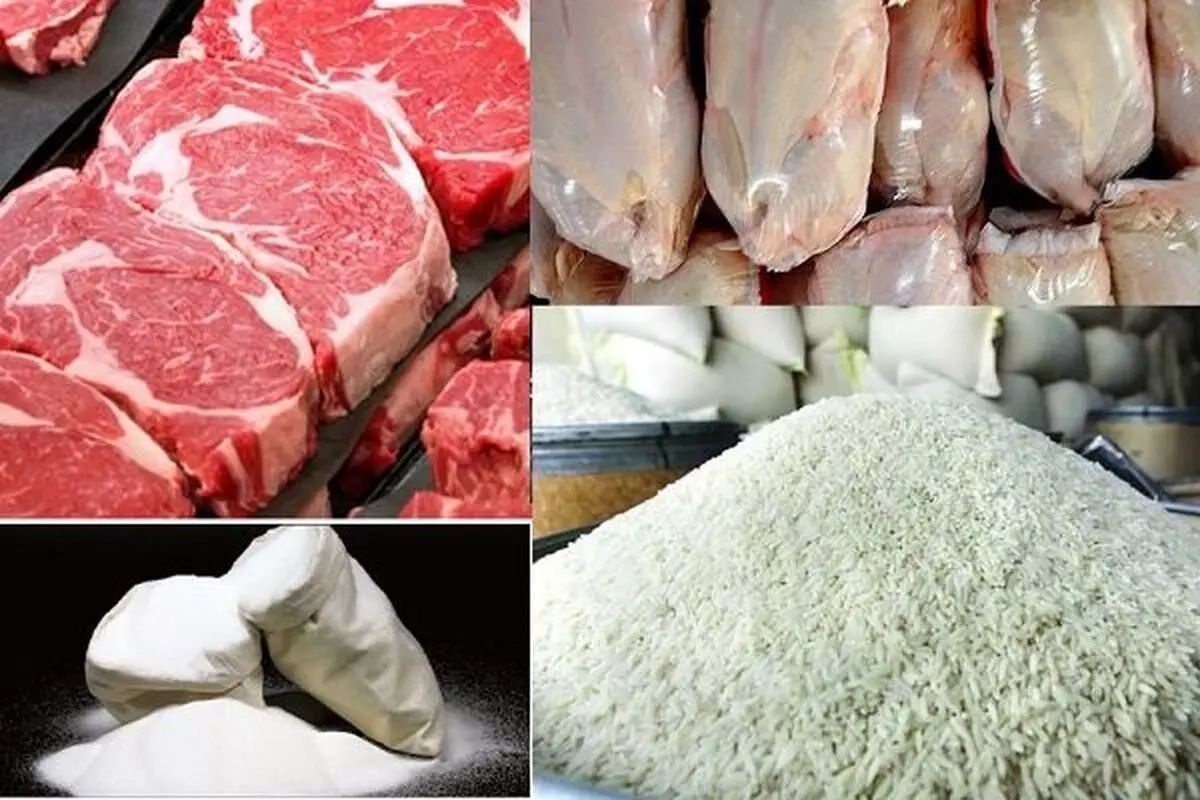 عرضه کالاهای اساسی در نمایشگاه کالای بهاره