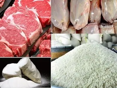 عرضه کالاهای اساسی در نمایشگاه کالای بهاره
