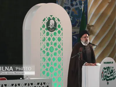 مراسم بزرگداشت نخستین سالگرد شهادت حاج قاسم سلیمانی و همرزمانش