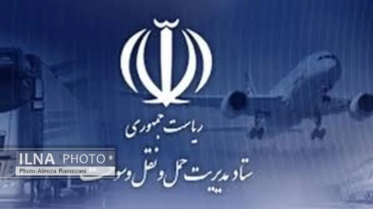 فساد در ستاد سوخت مربوط به سال های 88 تا 91 است